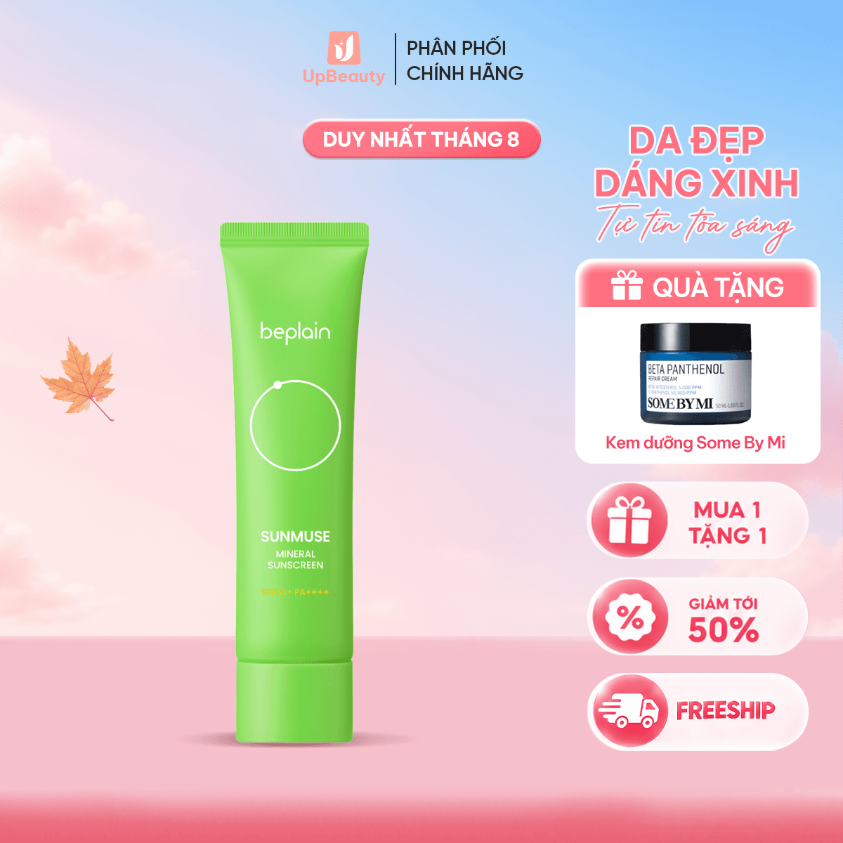 Kem Chống Nắng Vật Lý BEPLAIN Sunmuse Mineral Sunscreen SPF50+ PA++++ Ráo Dầu, Phù Hợp Da Nhạy Cảm 50ml - ảnh 2