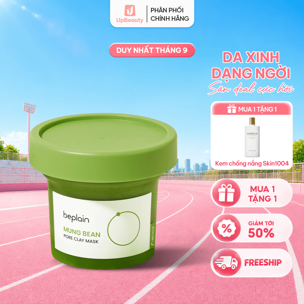 Mặt Nạ Đất Sét BEPLAIN Mung Bean Pore Clay Mask Làm Dịu Da, Hỗ Trợ Cải Thiện Mụn, Làm Sạch Da 120ml