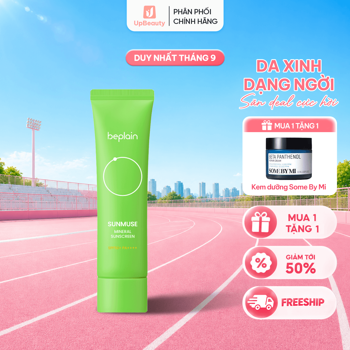 Kem Chống Nắng Vật Lý BEPLAIN Sunmuse Mineral Sunscreen SPF50+ PA++++ Ráo Dầu, Phù Hợp Da Nhạy Cảm 50ml